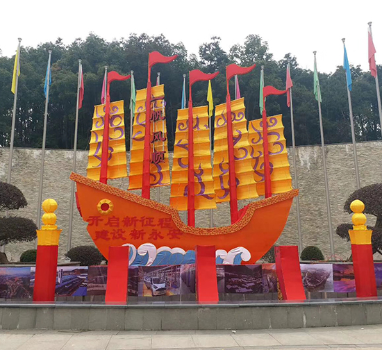 上海广场彩灯设计施工