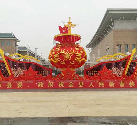 节日彩灯设计