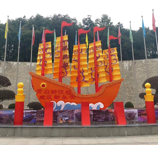 广场彩灯设计施工